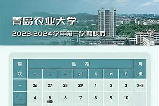 江南官方网站最新登录入口截图0