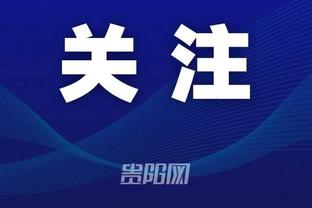 江南官方网站最新登录入口截图1